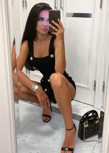 ЖЕНЯ, Г. Дмитров